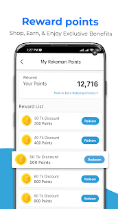 Rokomari: Trusted Online Store 7