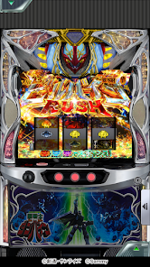 あたぽん【L スマスロ 聖戦士ダンバインMF】すぐに遊べる❗️送料無料❗️ 0000000010752_7Fn4O53.jpg