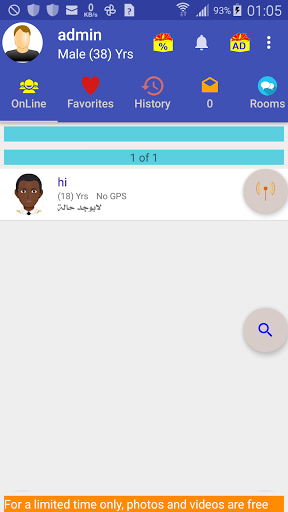 Random Chat (US) Screenshot 1 - AppWisp.com