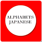 Cover Image of Télécharger Alphabets Japanese  APK