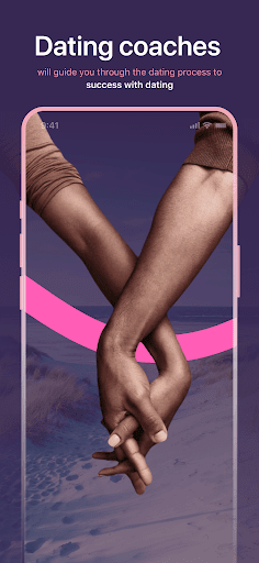 Love Wise: Relationship Advice Screen 3