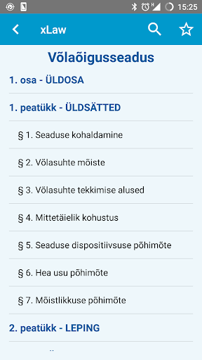 Android application xLaw screenshort