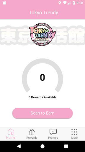 Tokyo Trendy Rewards Screen 2