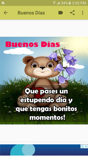 Android application Saludos Diarios screenshort