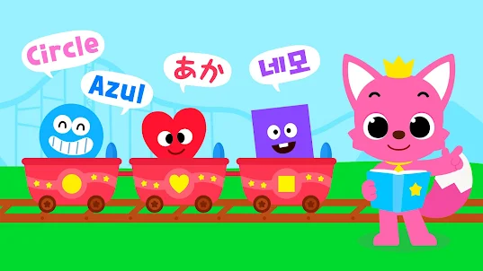 핑크퐁 모양 색깔: 유아 어린이 아기 게임, 놀이