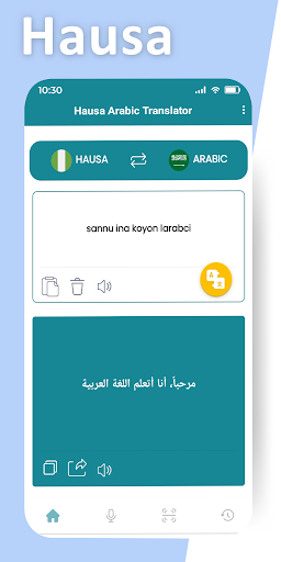 Android application Hausa Arabic Translator screenshort
