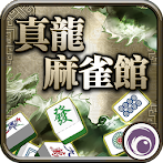 Shinryu Majong