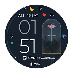 Icon image AI The Rose