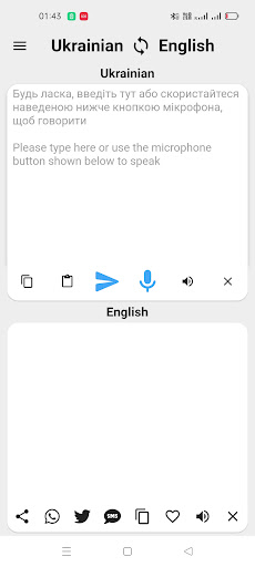 App preview