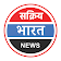 Sakriya Bharat News icon