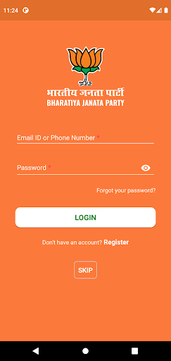 Bharatiya Janata Party App Screenshot 2 - AppWisp.com
