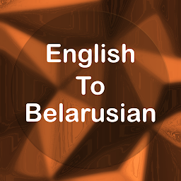 Image de l'icône English To Belarusian Trans