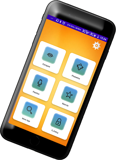 Android application Alrafiq at phonetics screenshort