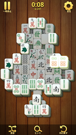 Game screenshot 麻雀クラシック：上海マッチング mod apk