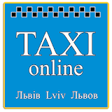 Онлайн таксі Навігатор (Львів) icon