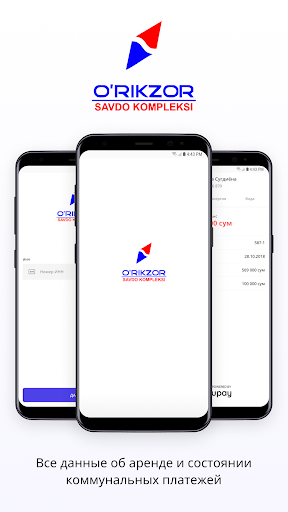 Android application O'rikzor Service screenshort