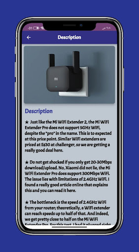 Mi wifi extender Guide Screen 2