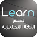 Cover Image of 下载 تعلم اللغة الانجليزية باتقان 3.0.5 APK