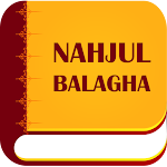 Nehjul Balagha (Peak of Eloquence) | English Apk