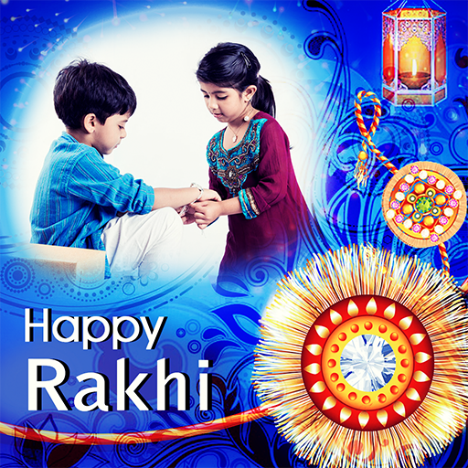 Rakhi Photo Frame 2023 & Maker logo