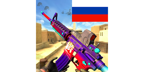 Cs source по сети