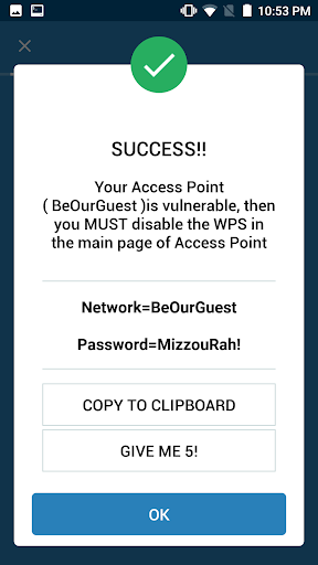 WIFI WPS WPA اختبار