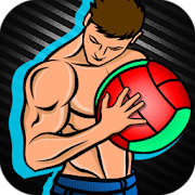 Medicine ball workout : weight ball exercise