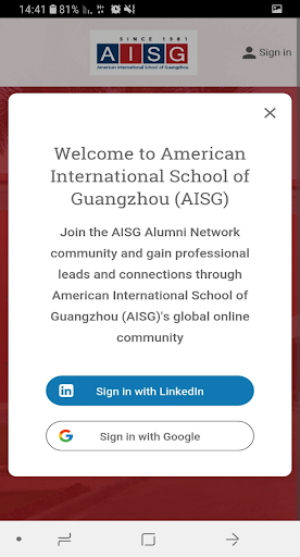 AISG Alumni Network Screen 3