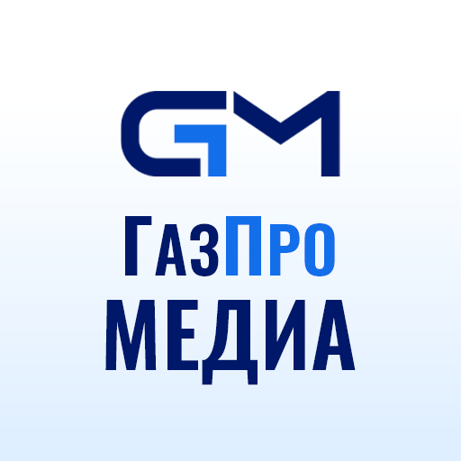 ГазПро Медиа Download on Windows