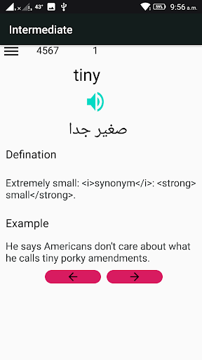 تعلم اللغة الانجليزية اكثر من
