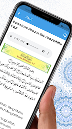 Download Al-Mathurat Lengkap APK 1.0.0 for Android