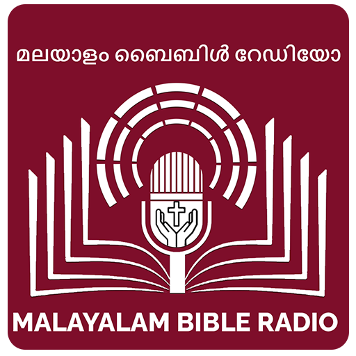 Malayalam Bible Radio 1.0.1 Icon