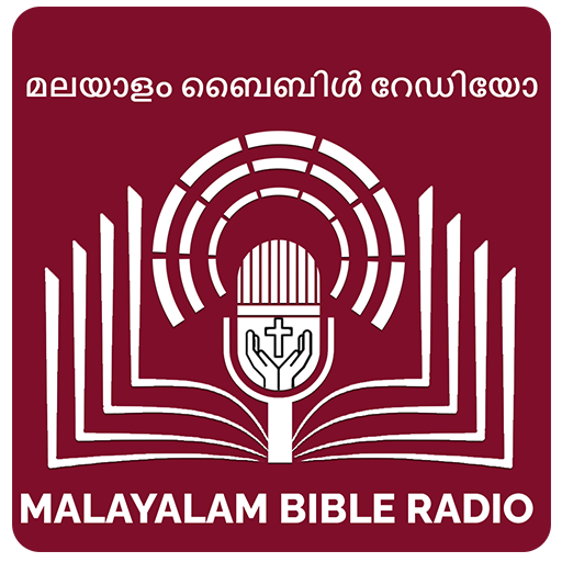 Malayalam Bible Radio Descarga en Windows