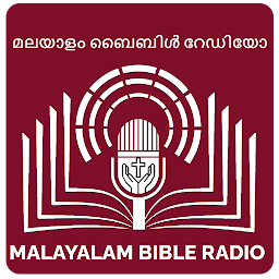Malayalam Bible Radio: imaxe da icona