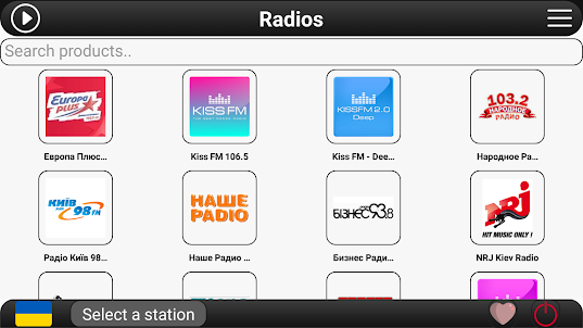Ukraine Radio FM