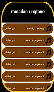 ramadan ringtone 2024