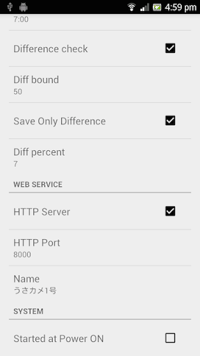 UsaPyonCam Pro Interval Cam