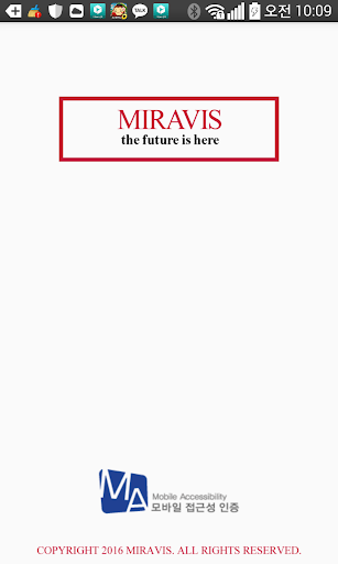 Android application 미라비스 screenshort