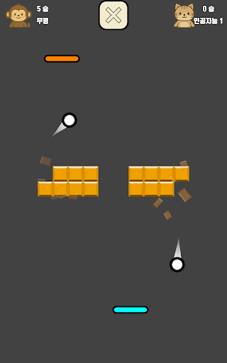 2P Online screenshot 11