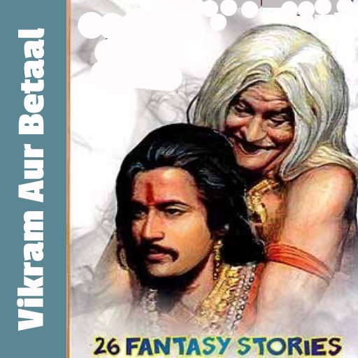 Vikram Aur Betaal logo