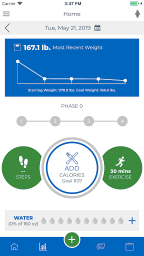 Android application SFP Weight Management screenshort
