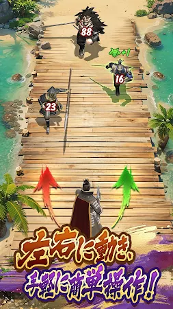 Game screenshot 獅子の如く～戦国覇王戦記～ hack