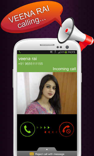 Caller Name Announce