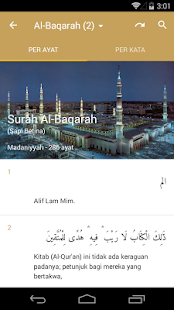 Digital Qur #39; an Tadabbur