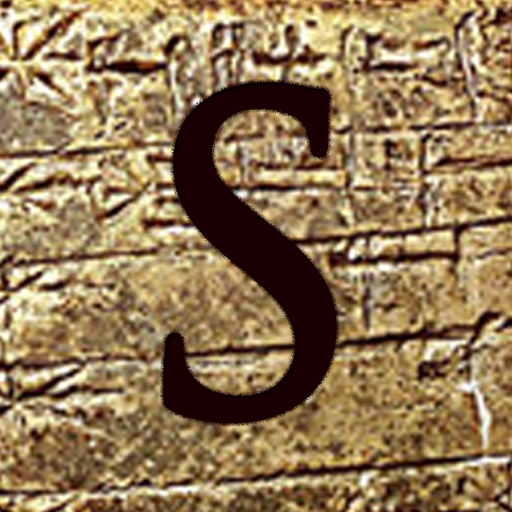 Sumerian Mythology  Icon