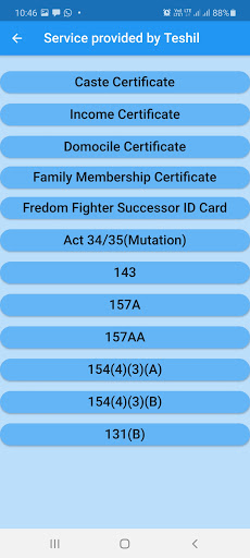 Services Screen 2
