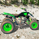 Atv Quad Bike Car Games Sim - Androidアプリ