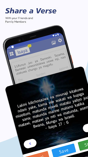 Swahili English Bible Screen 3