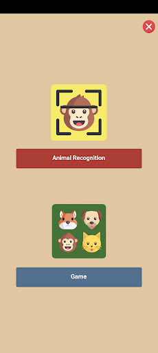 FHTC Animal Recognition Screen 2
