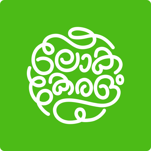 LokaKeralamOnline Logo